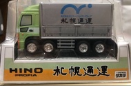 Takara Choro Q Hino Profia 札幌運輸貨車