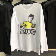 Bruce Lee Tshirt