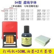 Product Date Printing Machine Printing Machine Printing Machine Printing Production Date Quick-Dryin