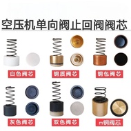 Air Compressor Check Valve Check Valve Core Silicone Valve Core Teflon Valve Core Copper Valve Core 