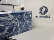 Gundam Base Limited HG Mighty Strike Freedom