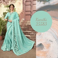 Keerthi Designer Saree/Indian Wear/ Diwali/Keerthi 25583/Sari
