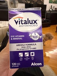 Vitalux Advanced ARED S2 眼睛維生素