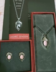 GEORG JENSEN 2003 年度粉晶項鍊+耳環