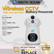 South Ocean Wireless CCTV Battery Powered 8MP WiFi Night Vision 360 Rotation IP