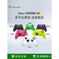 [Tanabata Gift] Microsoft XBOX Handle Wireless Bluetooth Elite Special Edition Gamepad pc Computer E
