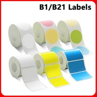 B1 Transparent Nimbot Self-Adhesive Label Mini Portable Thermal Printer Round Sticker For B21