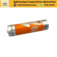 18650 3.7V 2000mAh Rechargeable Battery Button Top Orange