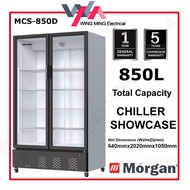 Morgan Double Door Chiller Showcase (850L) MCS-850D MCS850D