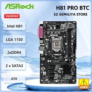  ASROCK H81 Pro BTC Motherboard Intel H81 2xDDR3 16GB ATX support i5-4570 i7-4770 i3-4170 i3-4130 i