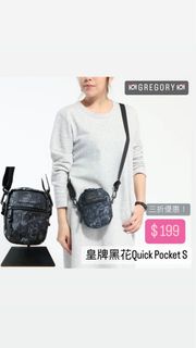 三折優惠‼️🇰🇷韓國直送 Gregory 黑花斜孭袋 Quick Pocket S Black Tapestry Crossbody Bag