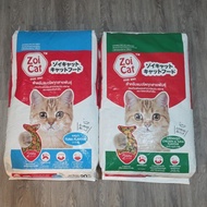 ZOI CAT DRY FOOD 20KG