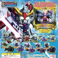 Gundam Gacha SDFCC 11 Wanda/BANDAI Dean Strongman Strong Destiny Destroy Marine Zococ