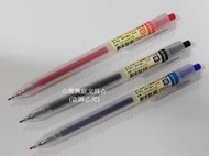 DAIHO 荃翔 本色原品 OGL2352 / OGL2353 / OGL2354 耐摔中性筆(0.38mm) / 支