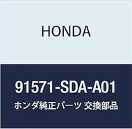 Honda Genuine Parts, Clitp T-Stated, (B) (Nachiyural) Stream Civic 3D, Part Number 91571-SDA-A01