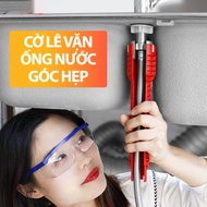 Cờ lê vặn van cấp nước góc hẹp đa năng 8 trong 1