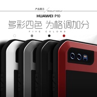 HUAWEI P10 / P10 PLUS ORIGINAL LOVE MEI CASE