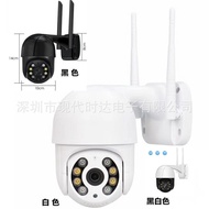 3mp Xiongmai A8icsee Q8 N8 White Surveillance Camera WIFI IP Camera