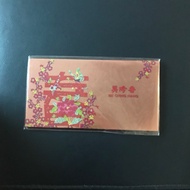 Ang Bao Red Packet from Bee Cheng Hiang