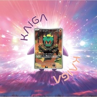 [Marshadow] Pokemon TCG Japan Marshadow Ft. Pikachu AR