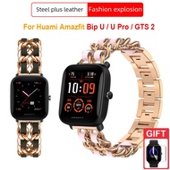 20mm Strap for Huami Amazfit Bip U Pro GTS 3 Stainless Steel Band for Xiaomi Amazfit Bip S GTS 2 Mini GTR 42mm