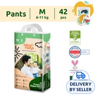 Nino Nana Diaper Pants - Jungle M (6-11kg)