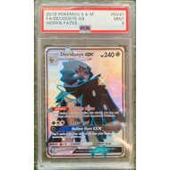 2019 POKEMON S&amp;M FA/DECIDUEYE GX HIDDEN FATES PSA GRADE 9