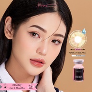 Lens Hera Nâu Mơ Nổi Bật Không Độ APRICOT BROWN Nhập Khẩu Hàn Quốc Kính Áp Tròng Không Cận 6 Tháng