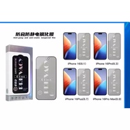 TEMPERED GLASS GLOSSY SPY ESD INFINIX S4 S5 S5 LITE ZERO 5G 2023 ZERO 8 ZERO 20 ZERO X