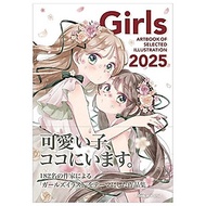 Sách ngoại văn: Girls 2025 - Art Book Of Selected Illustration