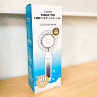 現貨 全新正貨 韓國製造🇰🇷Lunon BubbleMon多功能除氯過濾花灑頭+4枝濾芯 LUN12 過濾花洒頭 多功能花灑頭 浴室用品