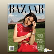 Harper's Bazaar Indonesia August 2025 Edition - Travel Issue