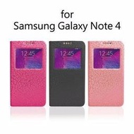 新台北NOVA實體門市 免運 LL 三星 SAMSUNG GALAXY Note 4 Note4 n4 智能開窗系列皮套 立架式 免掀蓋 觸控 時間 孔位精準 透明殼