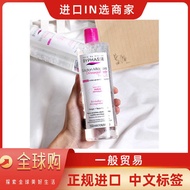 Beyonce Makeup Remover Beyonce Beyonce Eye Lip Face Gentle Deep Cleansing Milk Female Oil 3 in 1