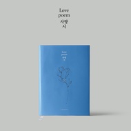 IU - Mini Album Vol.5 [Love poem]