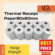 【Hight Quality 】Thermal Paper Roll 80x60(D55) (100 Rolls) / Receipt Cash Register Paper