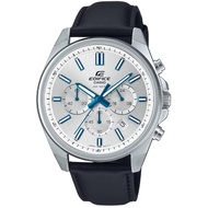 Casio Edifice Standard Chronograph EFV-650L-7AV
