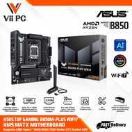 ASUS TUF GAMING B850M-PLUS WIFI7 PCIE5.0 DDR5 2.5GB ETHERNET WIFI 7 MATX GAMING MOTHERBOARD