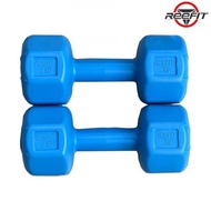 Premium 2kg Plastic Dumbbells (1 piece)
