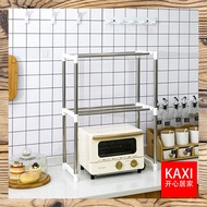 Kitchen Microwave Shelf Rice Cooker Shelf Kitchenware Storage Rack Oven Dapur Microwave Rak Periuk N