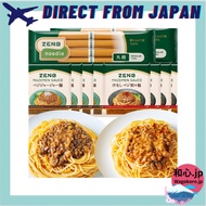 ZENB Noodle Mazesoba 2-Flavour Set (8 Servings) | Jajangmen & Tantanmen | Low-Carb | Gluten-Free | P