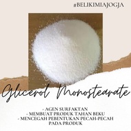 Glycerol Monostearate GMS/ (1Kg)