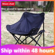 Camping Chair Outdoor Beach Folding Chair Strap Bag Portable Foldable Camp Chair Moon Chair