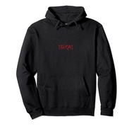 Anime Isekai Ecchi Manga Gift Japan Kanji Weeb TV Otaku Pullover Hoodie