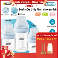 Dr.isla Milk Bottle for newborns, glass material, 90ml160ml240ml, anti-filling design BPA Free GB60