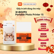 Mi Printer Paper (20 pieces) 2x3 inch - For Xiaomi Portable Photo Printer 1S