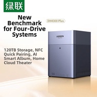 DH4300Plus Four-Bay Home Network Storage AI Hard Drive Foreign Household Disk Drive Private Cloud Pl