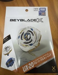 TAKARA TOMY beybladeX UX-20 陀螺