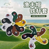 New golf Iron Cover Bucket Hat Double-Sided Embroidered Club Protective Cover golf Iron Cap Cover 10