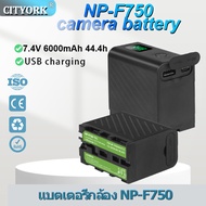 CITYORK NP-F750 NP-F770 พร้อมพอร์ต USB สำหรับ Sony NP-F990 F980 F970 F960 F550 F970 F550 F550 F570 F